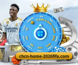 2026世界杯官方平台 APP